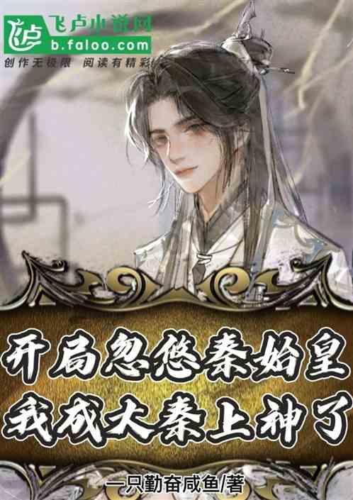 外星球体进黑洞