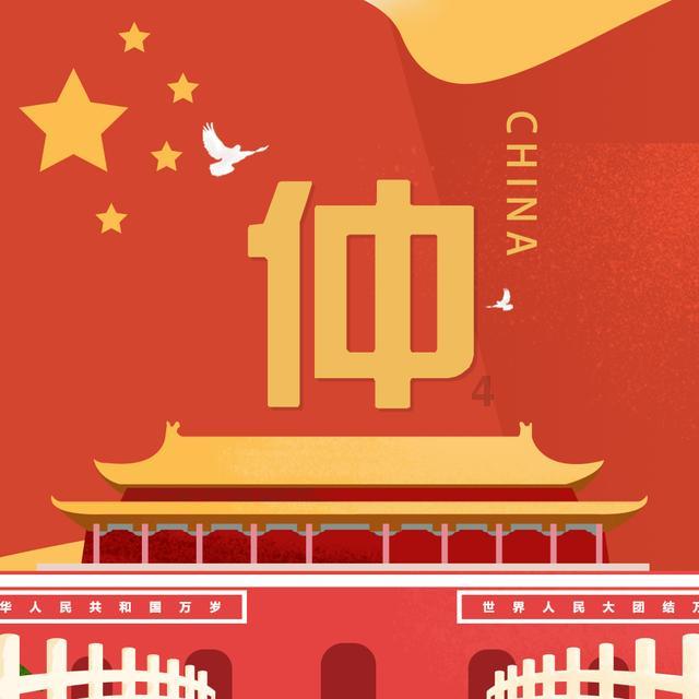 孤岛危机2